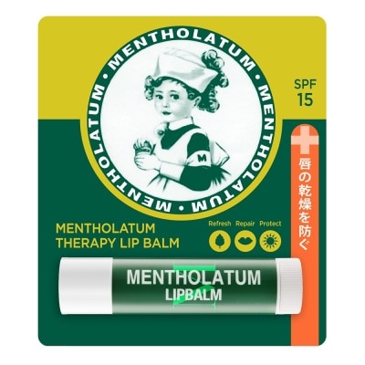 MENTHOLATUM Therapy Lip Balm 3.5g