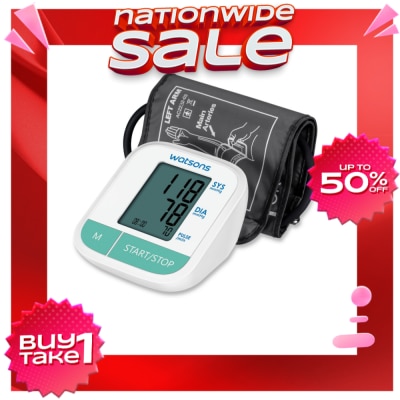 WATSONS BP Monitor Battery