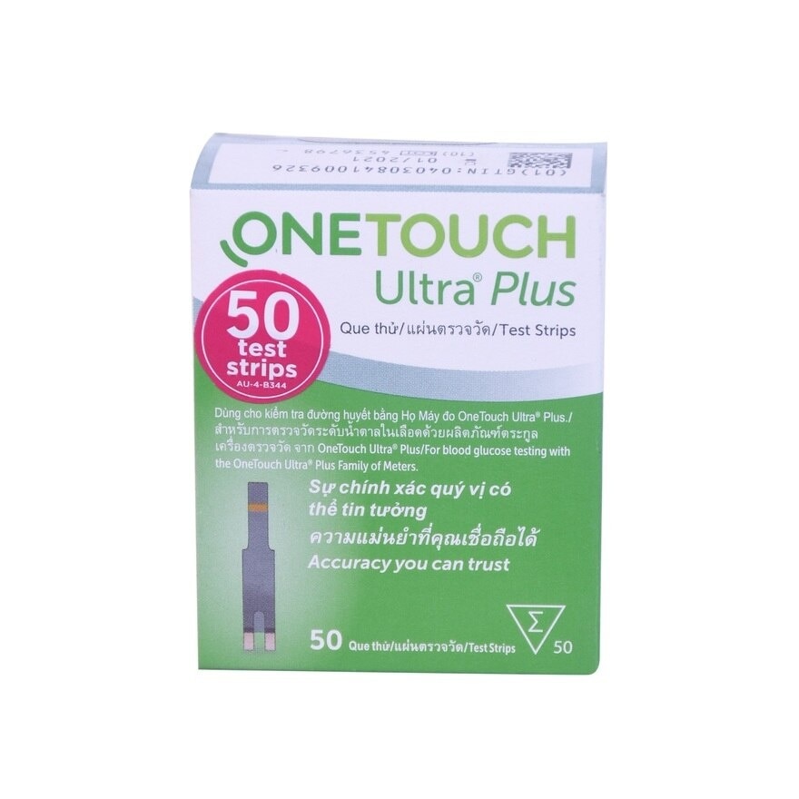 Ultra Plus Test Strips 50s