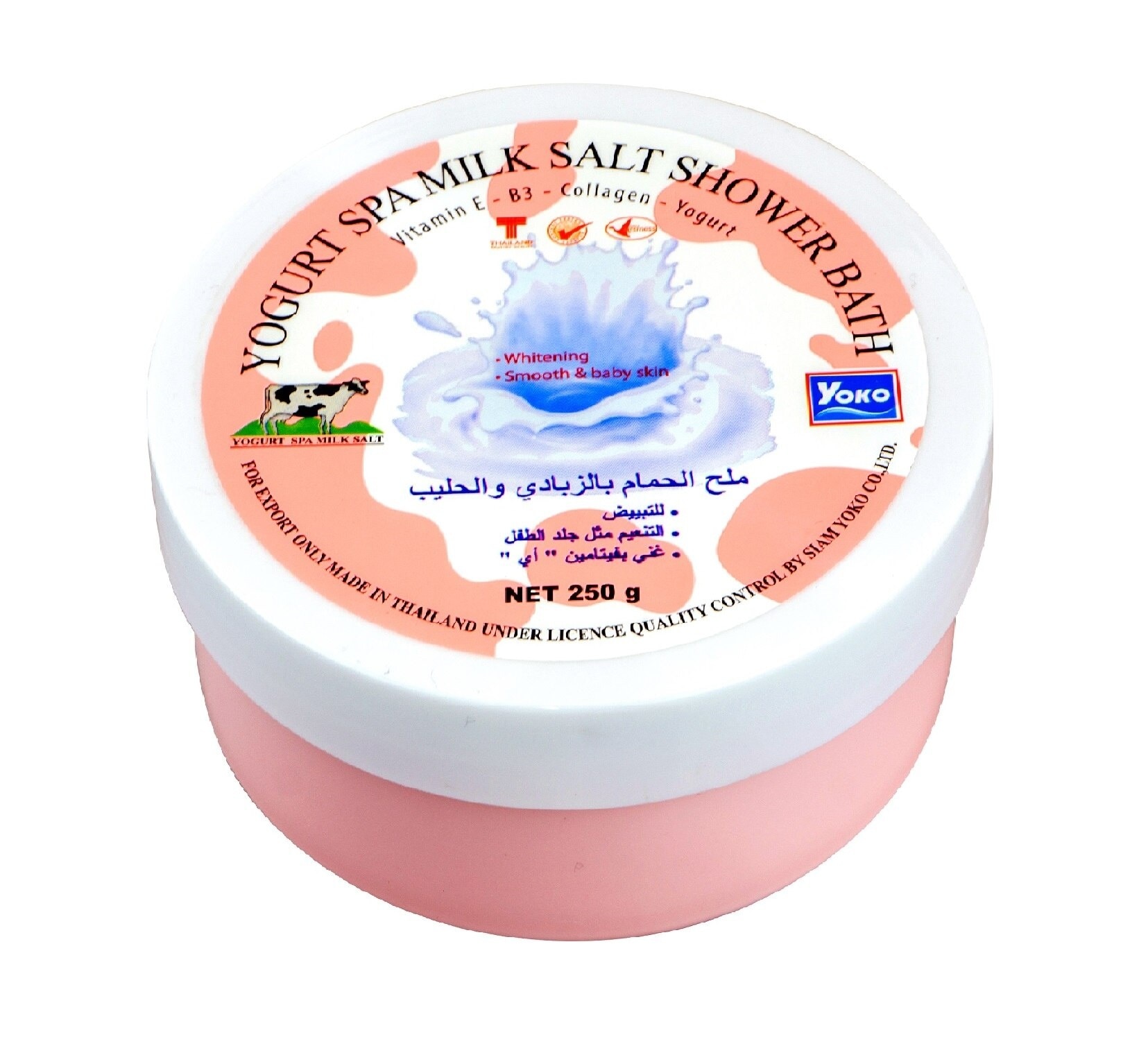 Yogurt Spa Milk Salt Shower Bath 250g