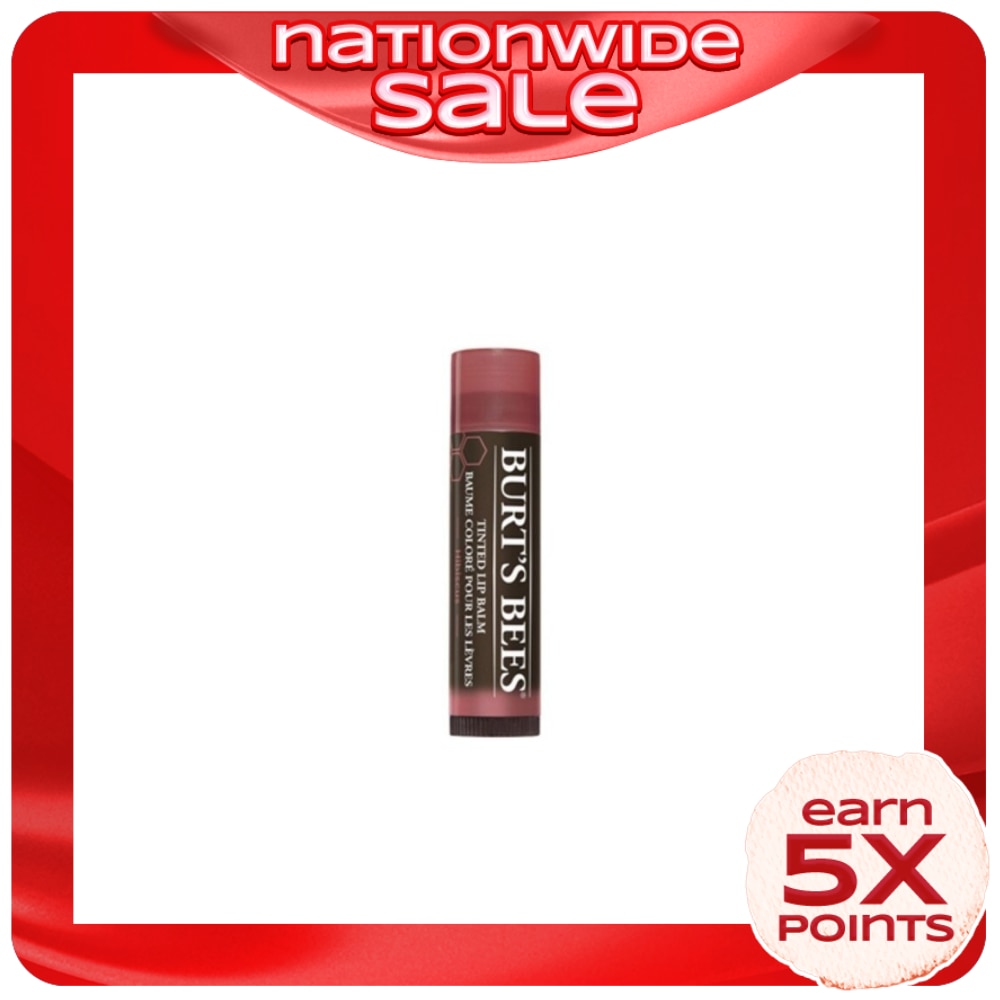 Tinted Lip Balm Hibiscus 4.25g