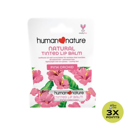HUMAN NATURE Tinted Lip Balm Pink Orchid 4g