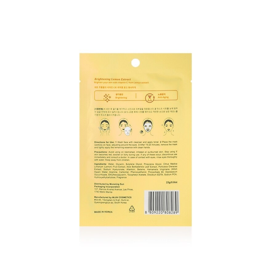 Sleeping Beauty Face Mask Brightening Lemon Extract - 23 G