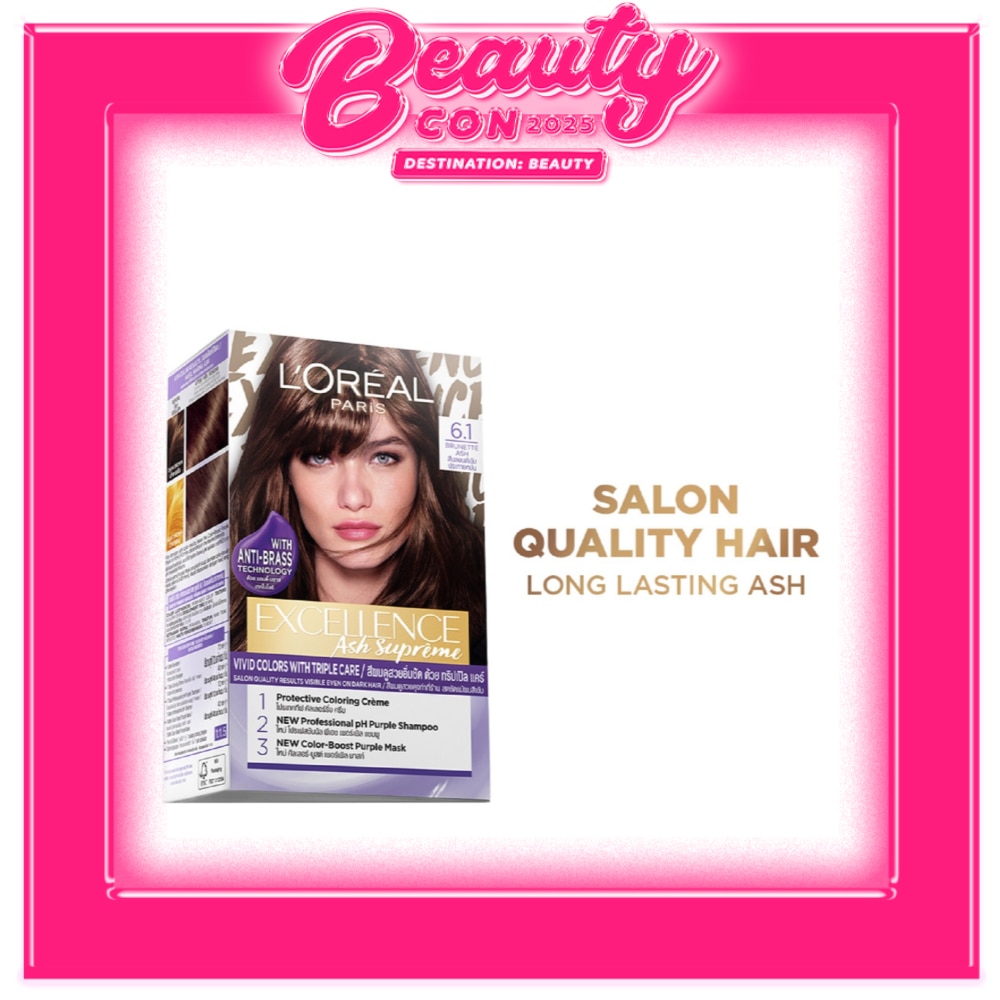 Excellence Ash Supreme Hair Color - 6.1 Brunette Ash with Anti Brass Purple Shampoo