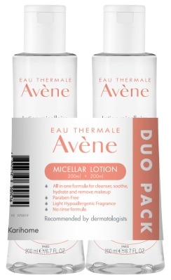 AVENE Make Up Remover Duo Pack