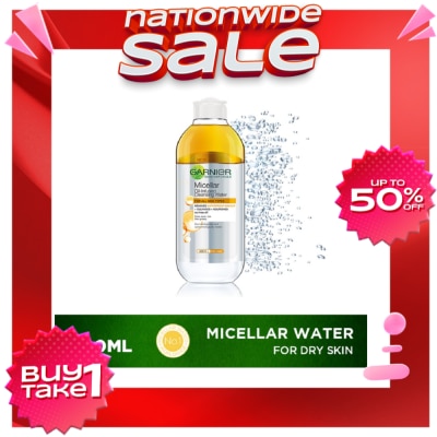GARNIER Micellar Cleansing Water + Argan Oil 400ml [FOR WATERPROOF MAKEUP]