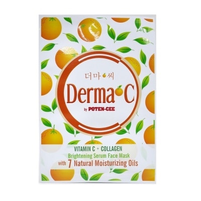 DERMA C Derma-C Brightening Serum Face Mask 23G