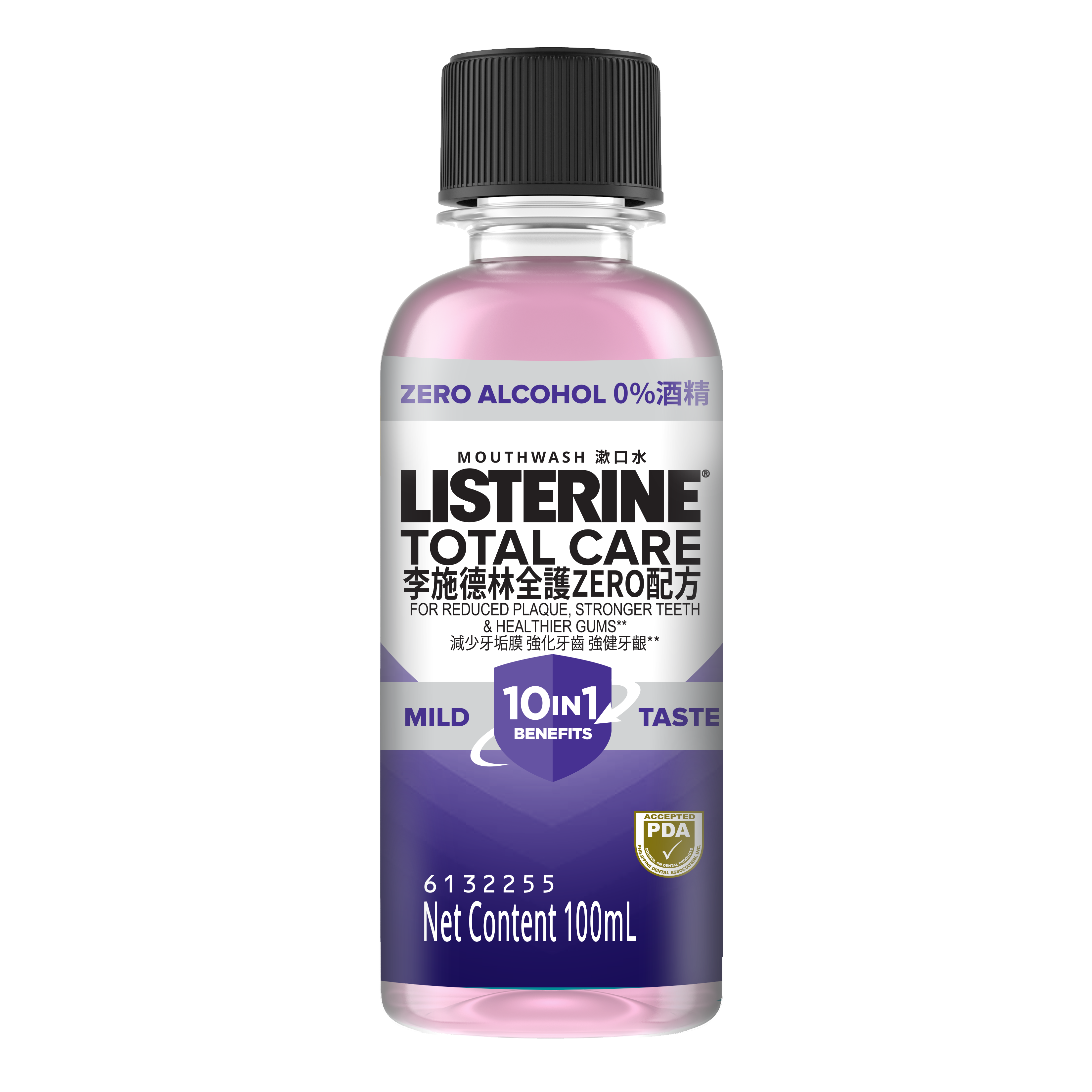 Listerine Total Care Zero Alcohol/ Alcohol Free Mouthwash 100ml - Mild Taste for Complete Oral Care