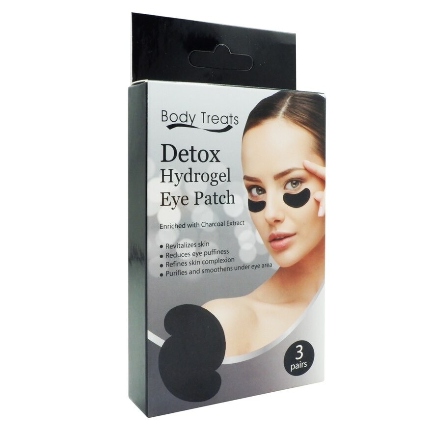 Hydrogel Eye Patch with Charcoal Extract x3 's