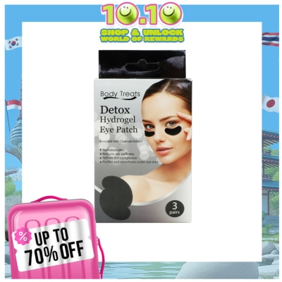 BODY TREATS Hydrogel Eye Patch with Charcoal Extract x3 's