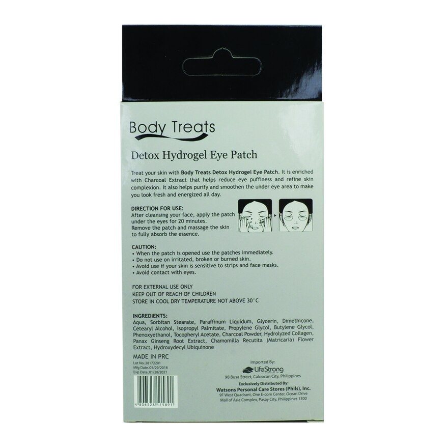 Hydrogel Eye Patch with Charcoal Extract x3 's