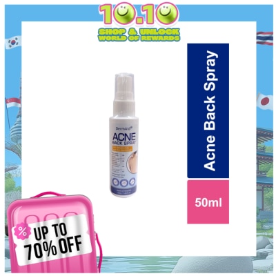 DERMAID Acne Back Spray 50ml