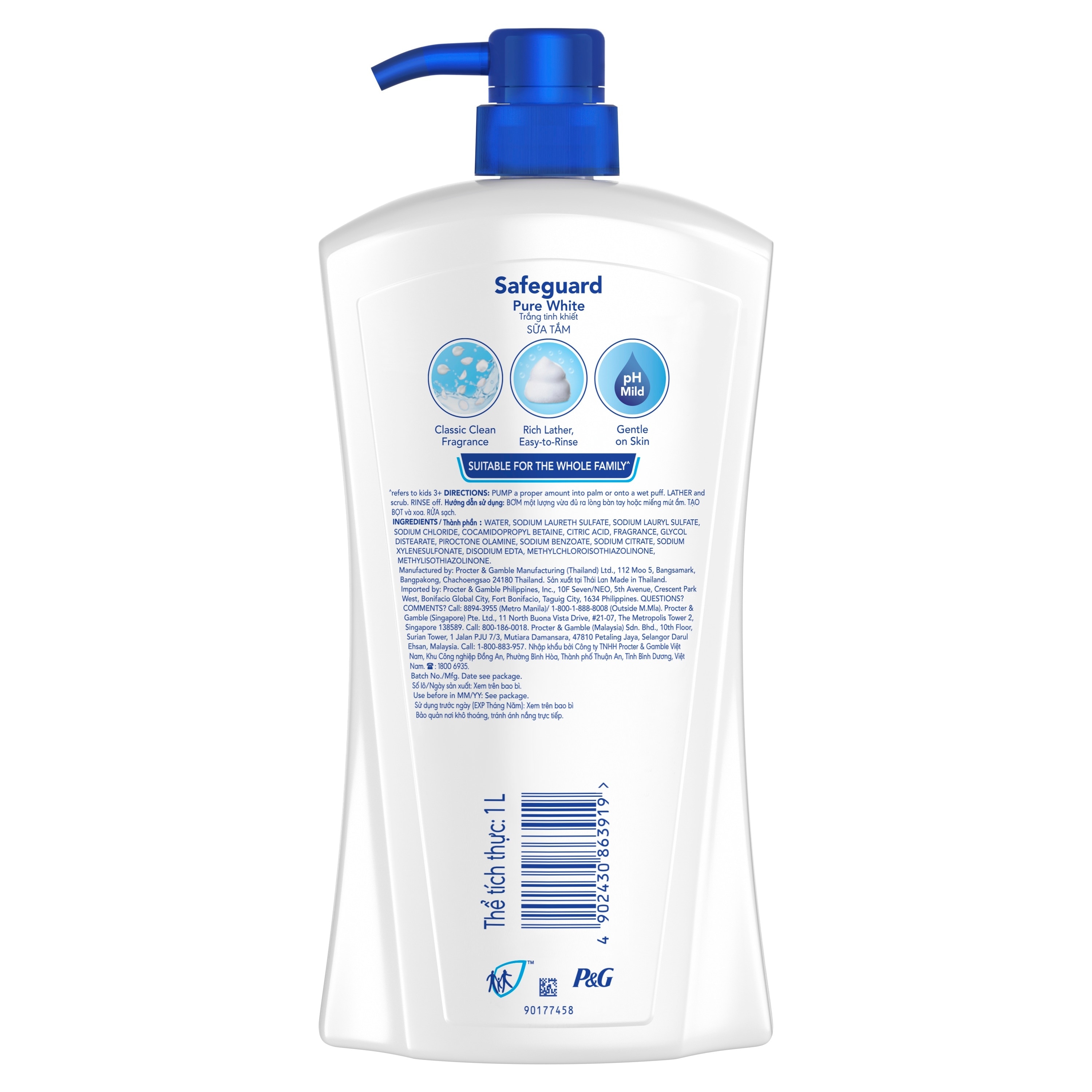 Pure White Body Wash 1L