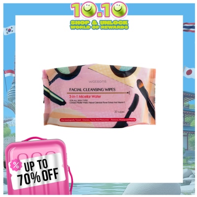 WATSONS Facial Cleansing Wipes 3-in-1 Micellar Water
