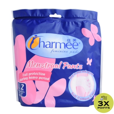 CHARMEE Feminine Pads Menstrual Pants Large 2s