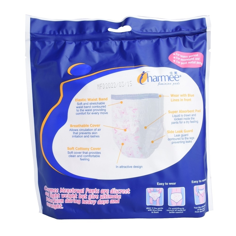 Feminine Pads Menstrual Pants Large 2s