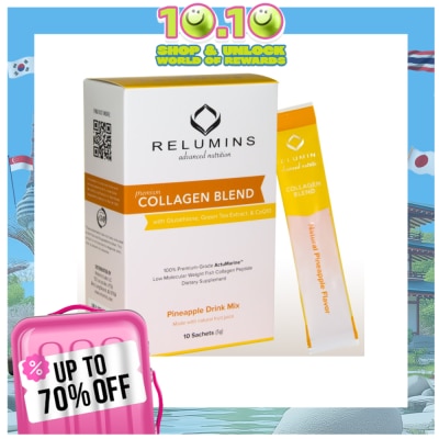 RELUMINS Collagen Blend Pineapple 10 Sachets