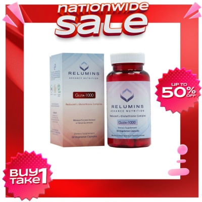RELUMINS L-Glutathione Bot 1000mg 60 Vegetarian Capsules