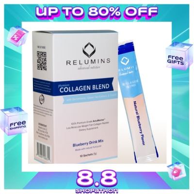 RELUMINS Collagen Blend Blueberry 10 Sachets