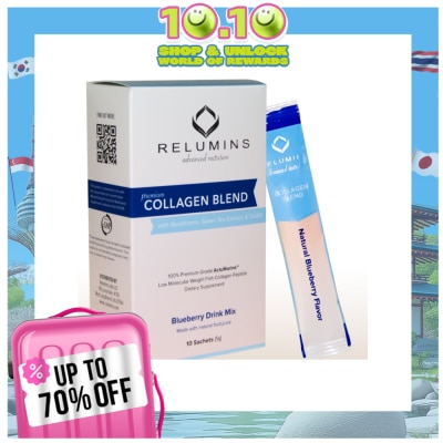RELUMINS Collagen Blend Blueberry 10 Sachets