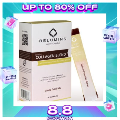 RELUMINS Collagen Blend Vanilla 10 Sachets
