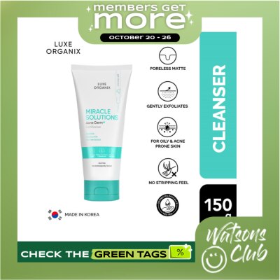 LUXE ORGANIX Luxe Organix Miracle Solutions Acne Derm + Gel Cleanser 150g image