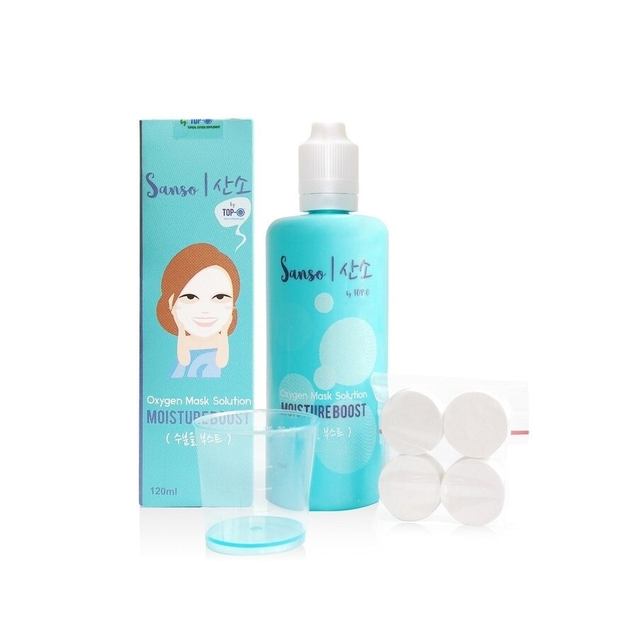 Moisture Boost 80ml