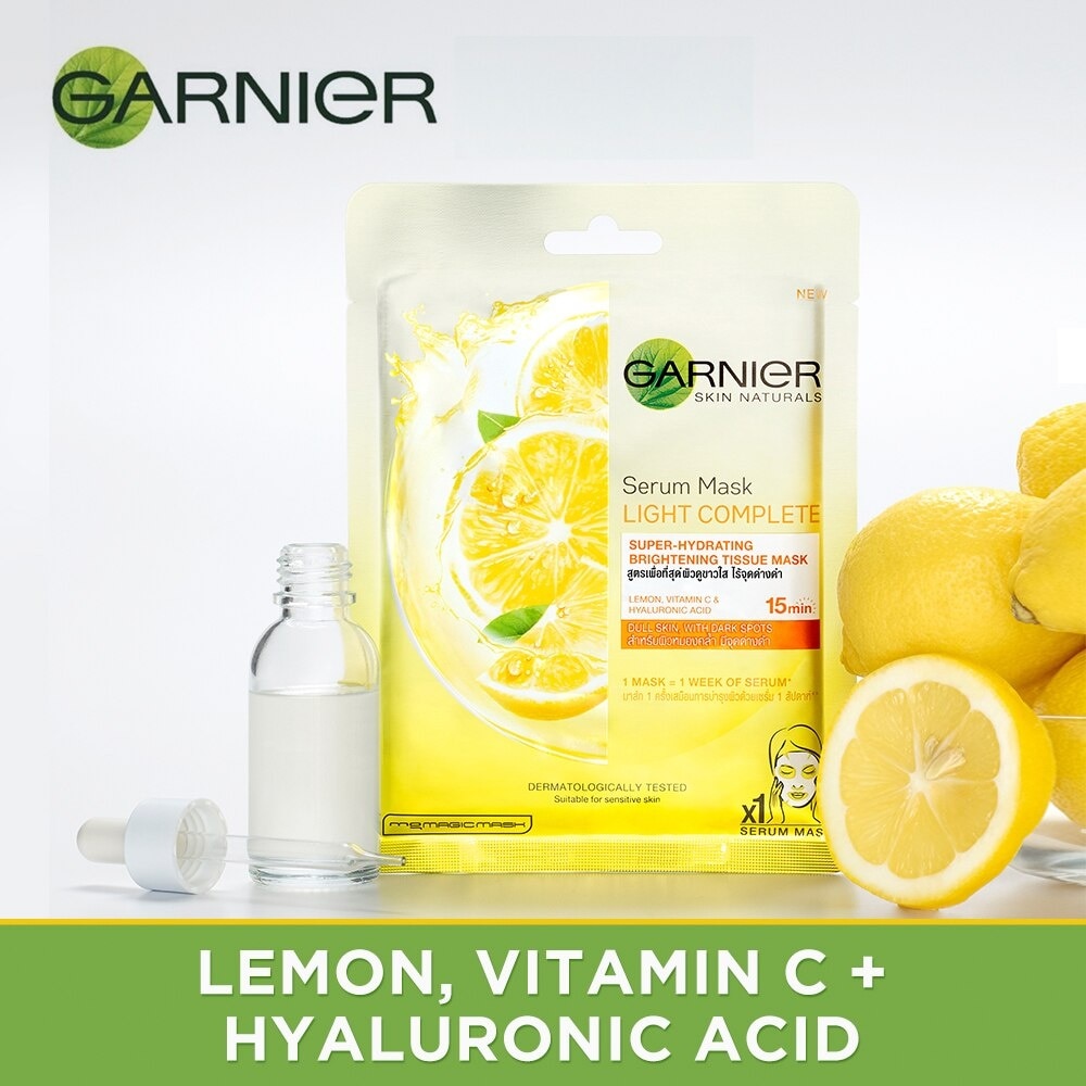 Serum Face Mask - Lemon (Brightening)