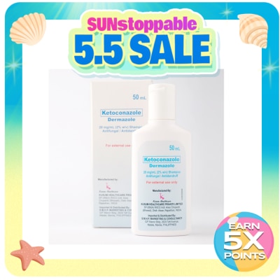 DERMAZOLE - Ketoconazole 20 mg/mL (2%w/v) Shampoo 50ml