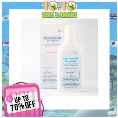 DERMAZOLE Ketoconazole 20 mg/mL (2%w/v) Shampoo 50ml