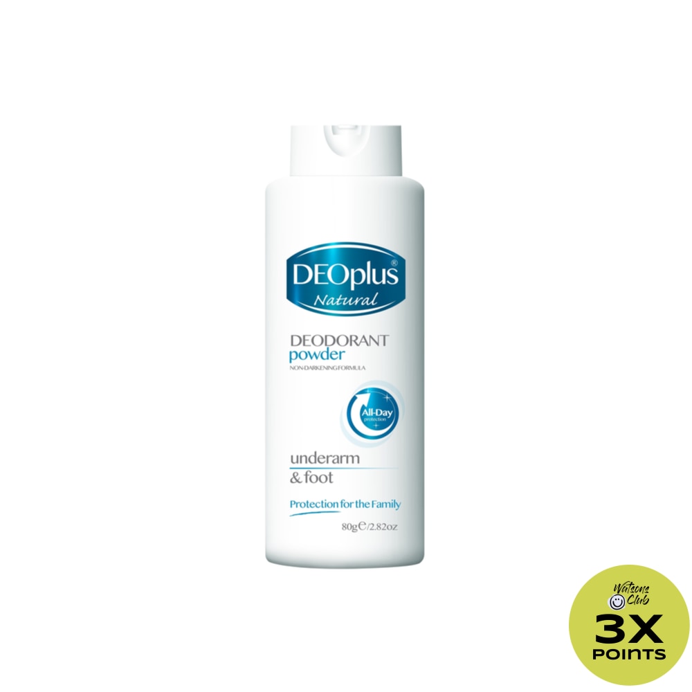 Natural Deodorant Powder 80g