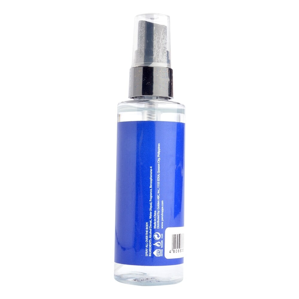 All Day Pulse Blue Body Spray 75ml