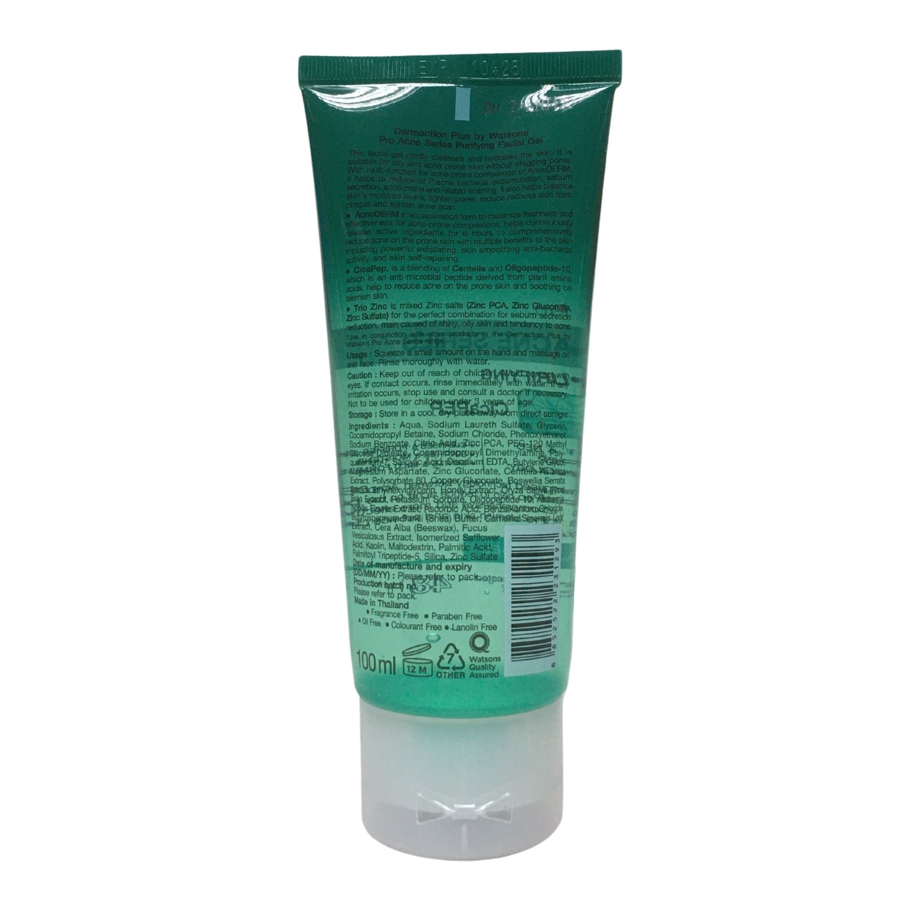 Pure Anti-Acne Purifying Facial Gel 100ml