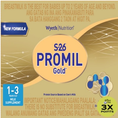 S26 Promil Gold® Three Milk Supplement For Kids 1-3 Years Old Bag in Box 1.8kg (450g x 4)