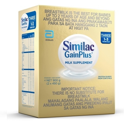 SIMILAC Similac GainPlus with HMO 900g for Infants 1-3 Years