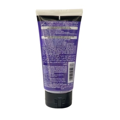 GATSBY Styling Gel Ultra Hold 150g