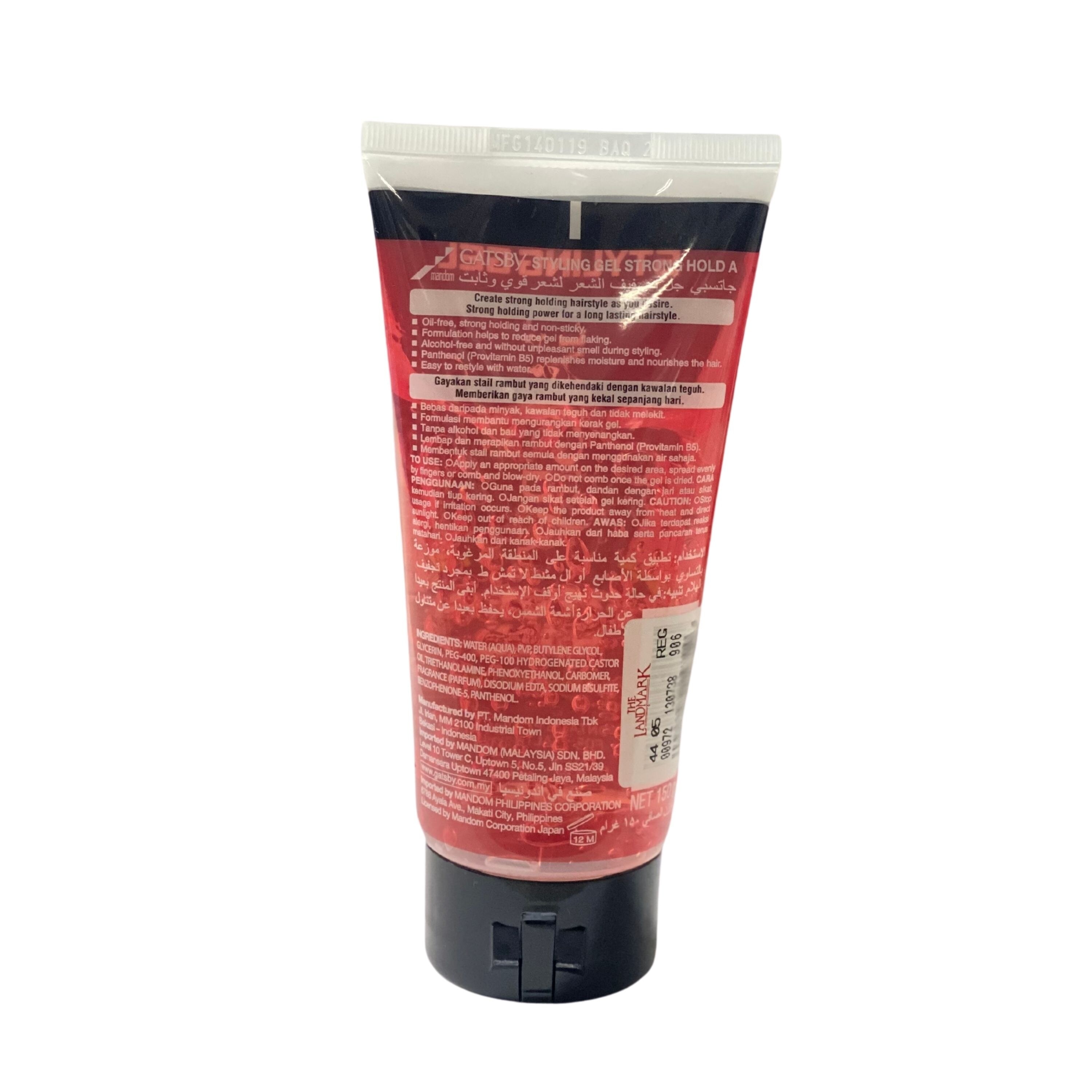 Styling Gel Strong Hold 150g