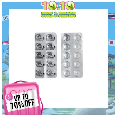 FLOTERA Probiotic Food Supplement 1 Chewable Tablet