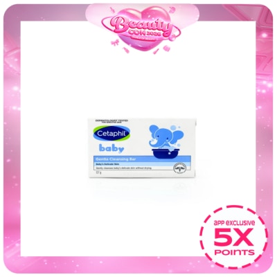 CETAPHIL - Baby Gentle Cleansing Cleanser Bar - 127 G
