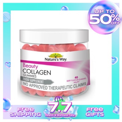 NATURES WAY VR Collagen Plus Gummies 40s