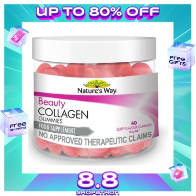 NATURES WAY VR Collagen Plus Gummies 40s