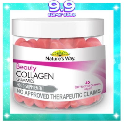 NATURES WAY VR Collagen Plus Gummies 40s