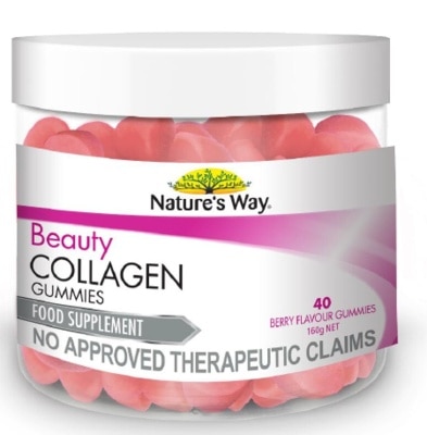 NATURES WAY VR Collagen Plus Gummies 40s