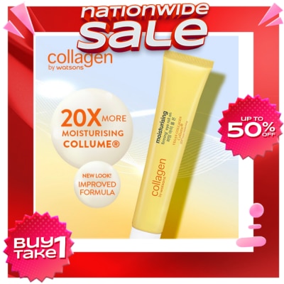 COLLAGEN WS Moisturising and Firming Massage Eye Roll on 15ml