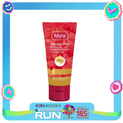 MYRA E Smooth Glow Whitening Facial Moisturizer 40ml