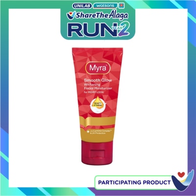 MYRA E Smooth Glow Whitening Facial Moisturizer 40ml image