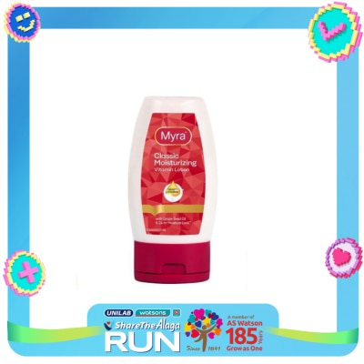 MYRA E Classic Moisturizing Vitamin Lotion 50ml