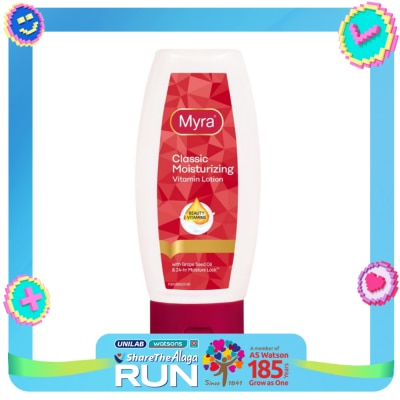 MYRA E Classic Moisturizing Vitamin Lotion 100ml
