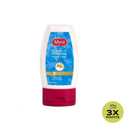 MYRA E Classic Whitening Vitamin Lotion 50ml