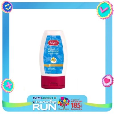 MYRA E Classic Whitening Vitamin Lotion 50ml